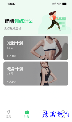 1662391772775233.png image.png