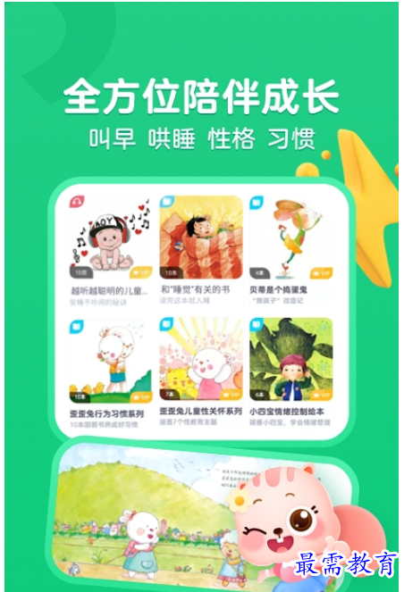 1662392060735289.png image.png