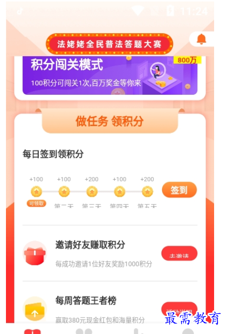 1662392564712542.png image.png