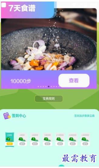 1662392591373318.png image.png