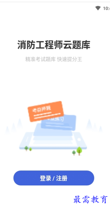 1662392695901270.png image.png