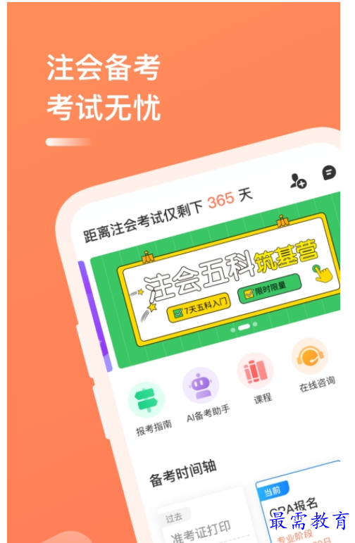 1662393212402892.png image.png