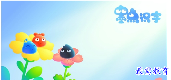 1662393295169515.png image.png