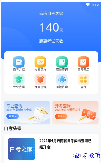1662393570771660.png image.png