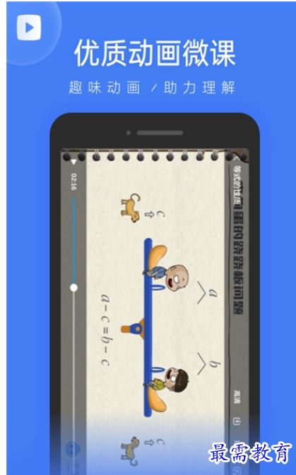 1662393658511781.png image.png