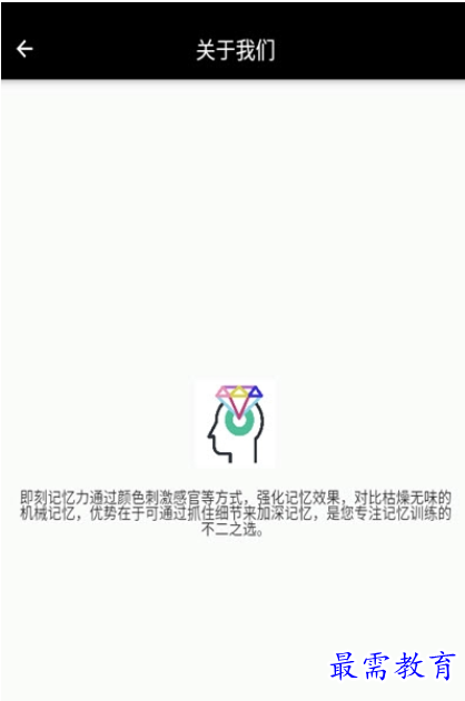 1662393762789342.png image.png