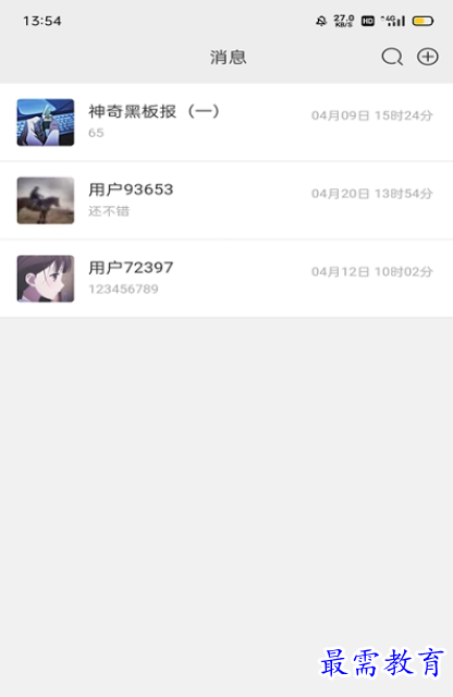 1662393784586405.png image.png