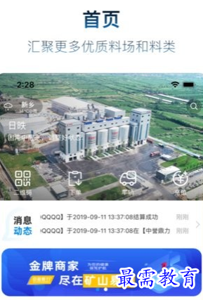 1662394498818499.png image.png