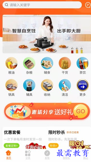 1662395302587972.png image.png