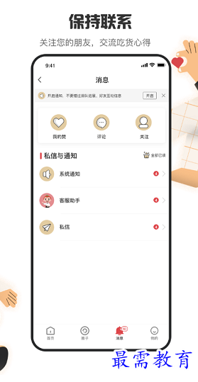 1662396706303863.png image.png