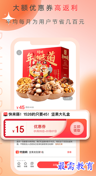 1662396806305263.png image.png