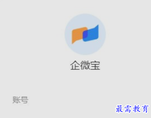 1662397146678350.png image.png