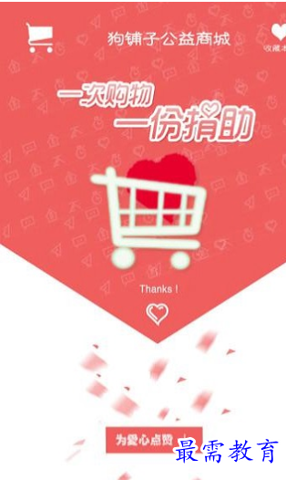 1662397171939134.png image.png