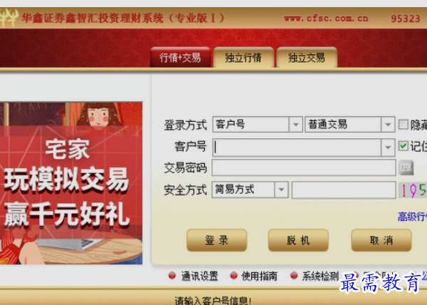 1662397291655085.png image.png
