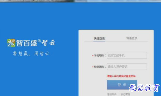 1662397399572538.png image.png