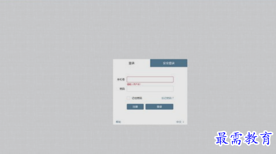 1662397784380690.png image.png