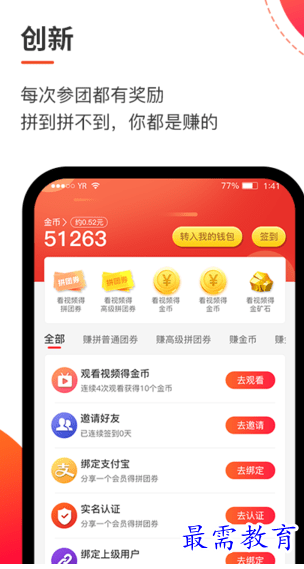 1662397854890931.png image.png