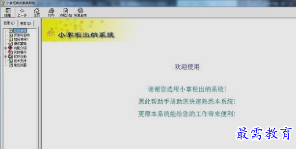 1662397894542101.png image.png