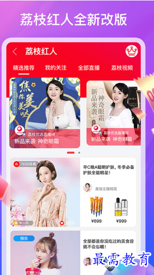 1662398393842936.png image.png