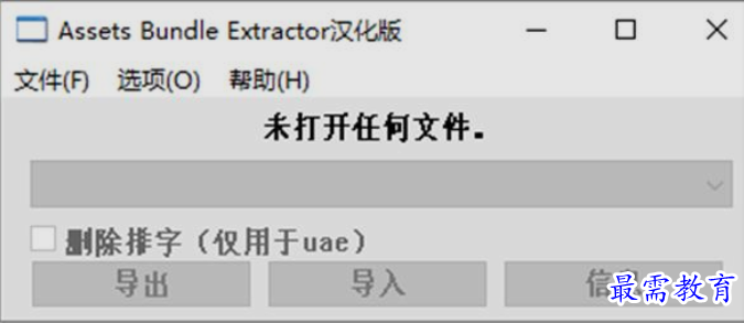 image.png