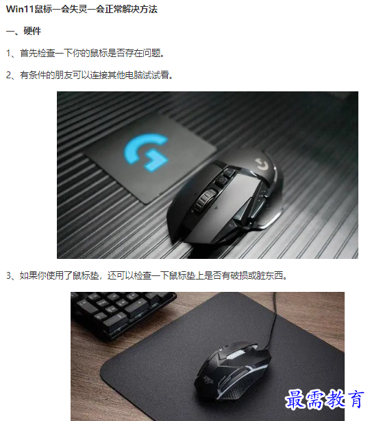 1662419215753391.png image.png