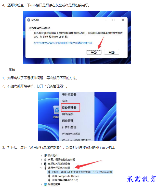 1662419219365588.png image.png