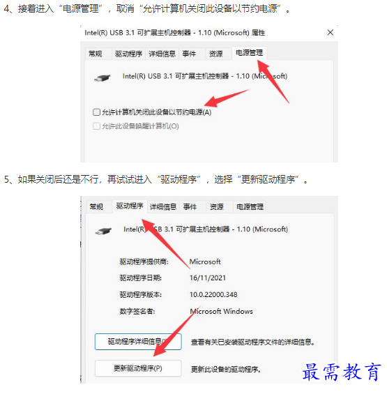 1662419223447766.png image.png