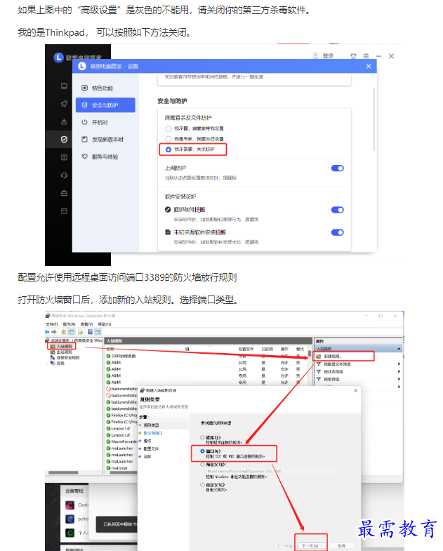 1662419282982821.png image.png