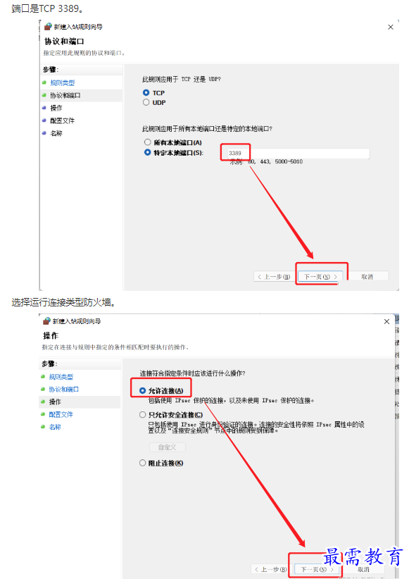 1662419287716550.png image.png