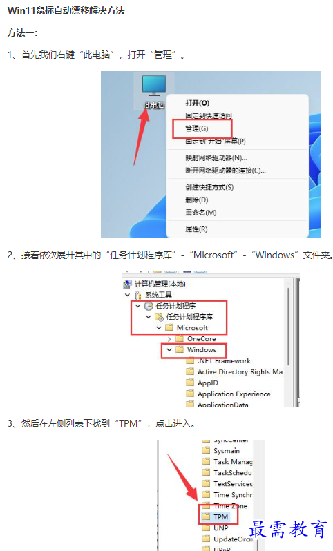 1662419358160297.png image.png