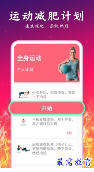 1662427671932880.png image.png