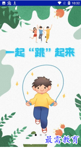 image.png
