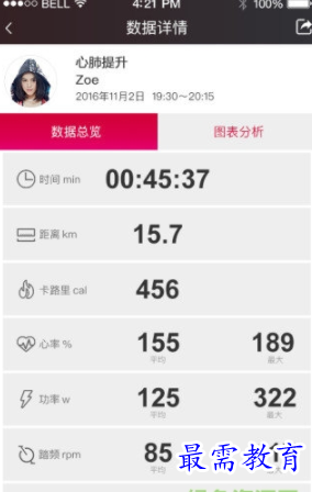 1662438459665735.png image.png