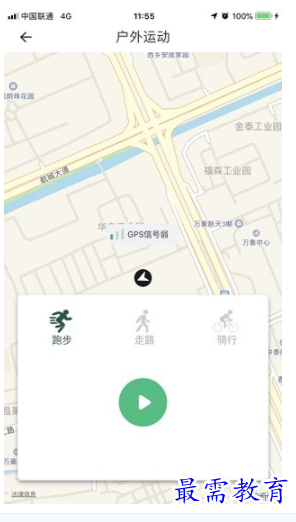 1662438502250921.png image.png