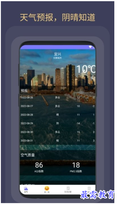 1662459806898008.png image.png