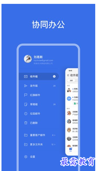 1662460619599097.png image.png