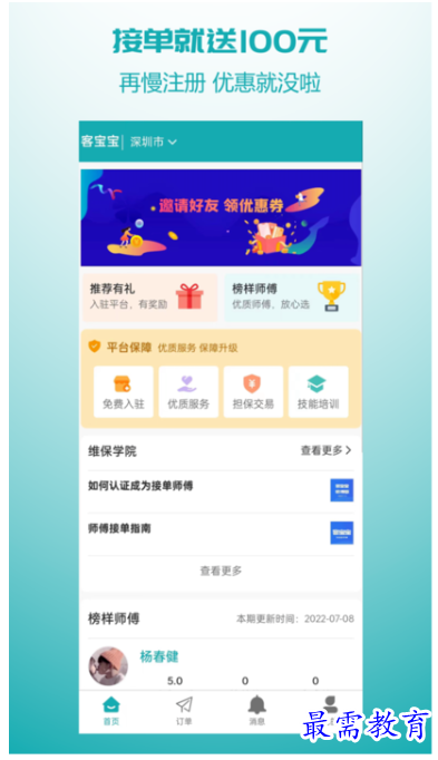 1662460761910284.png image.png