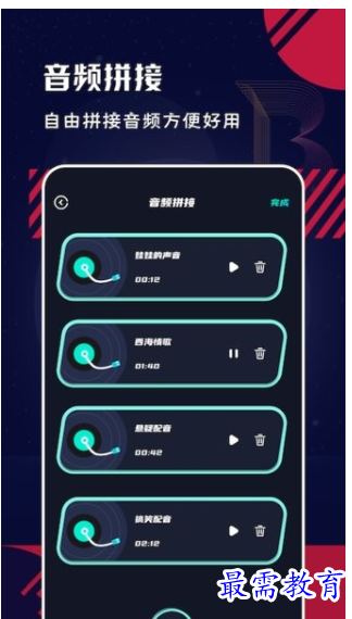 1662460900492287.png image.png