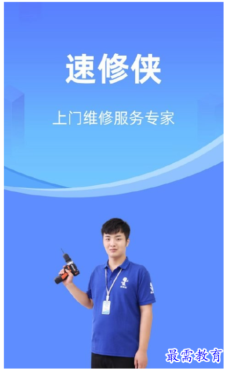 1662460918368205.png image.png