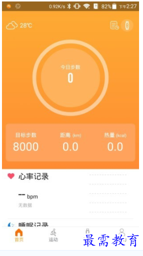 1662463858829051.png image.png