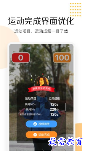 1662464161232756.png image.png