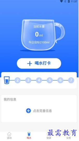 1662467061968257.png image.png