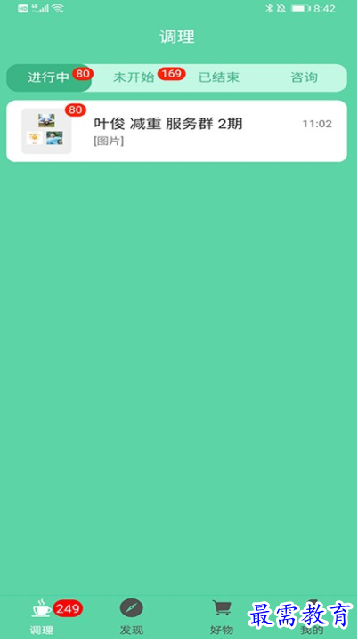 1662472827921575.png image.png