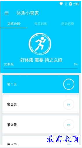 1662475446953824.png image.png