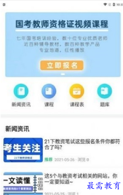 1662477430668547.png image.png