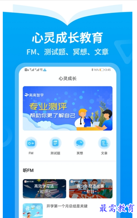 1662477450639168.png image.png
