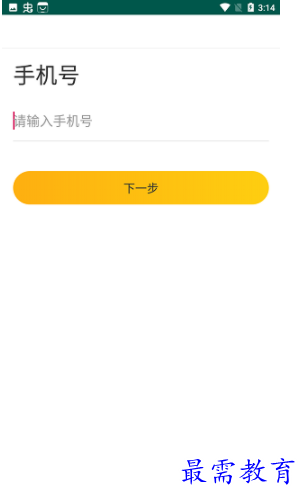 1662477603529008.png image.png