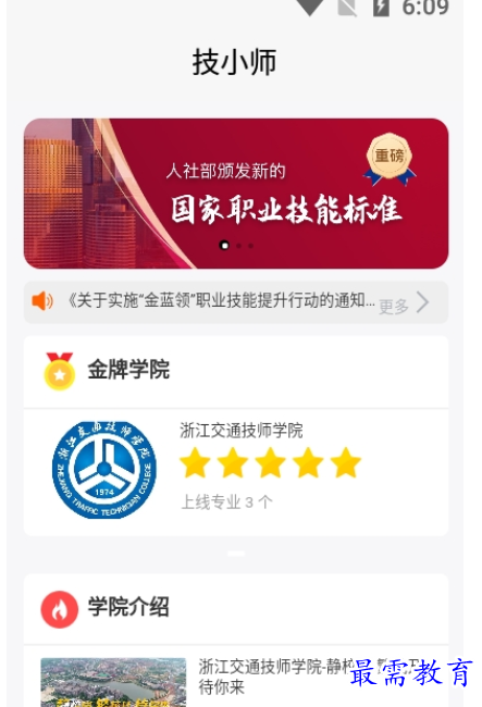 1662478033870607.png image.png
