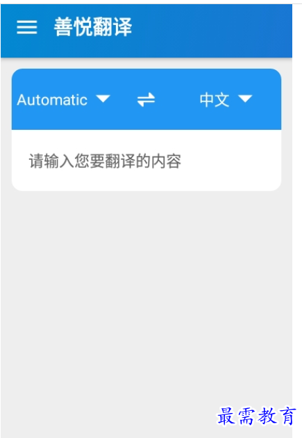 1662478053171694.png image.png