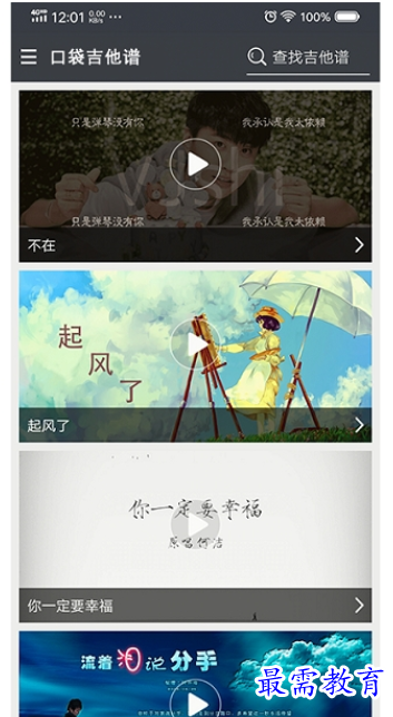 1662478116765403.png image.png